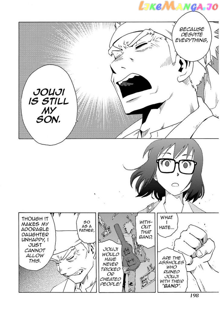 Shiori Experience – Jimi Na Watashi To Hen Na Oji-San chapter 8 - page 21