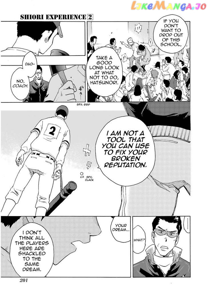 Shiori Experience – Jimi Na Watashi To Hen Na Oji-San chapter 8 - page 24