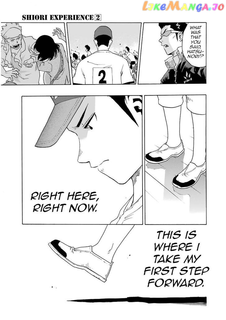 Shiori Experience – Jimi Na Watashi To Hen Na Oji-San chapter 8 - page 26
