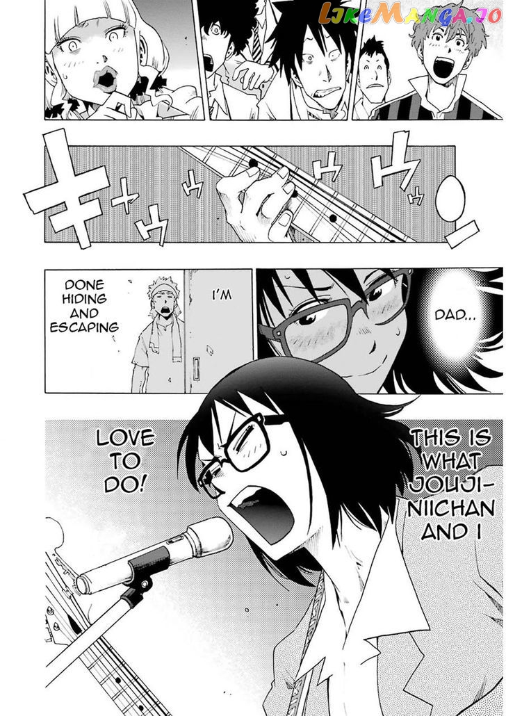 Shiori Experience – Jimi Na Watashi To Hen Na Oji-San chapter 8 - page 40