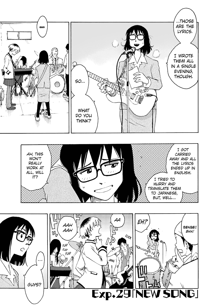 Shiori Experience – Jimi Na Watashi To Hen Na Oji-San chapter 29 - page 6