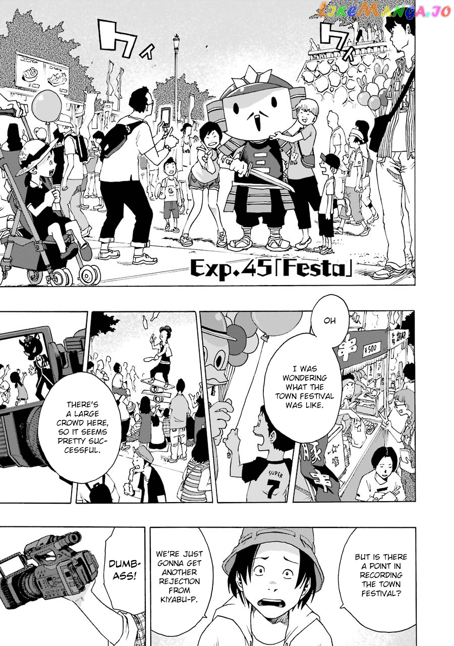 Shiori Experience – Jimi Na Watashi To Hen Na Oji-San chapter 45 - page 1