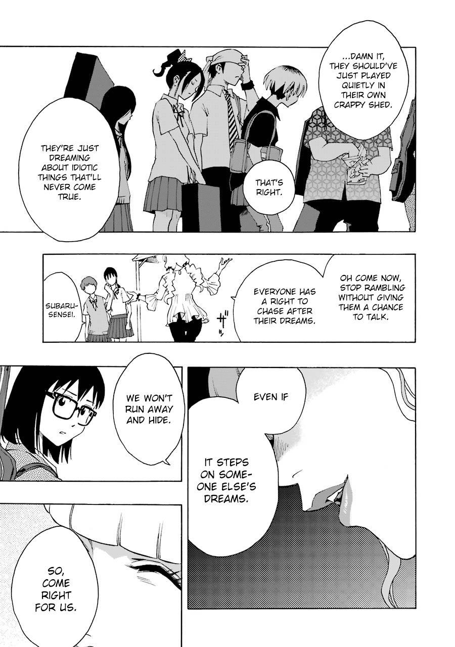 Shiori Experience – Jimi Na Watashi To Hen Na Oji-San chapter 45 - page 10