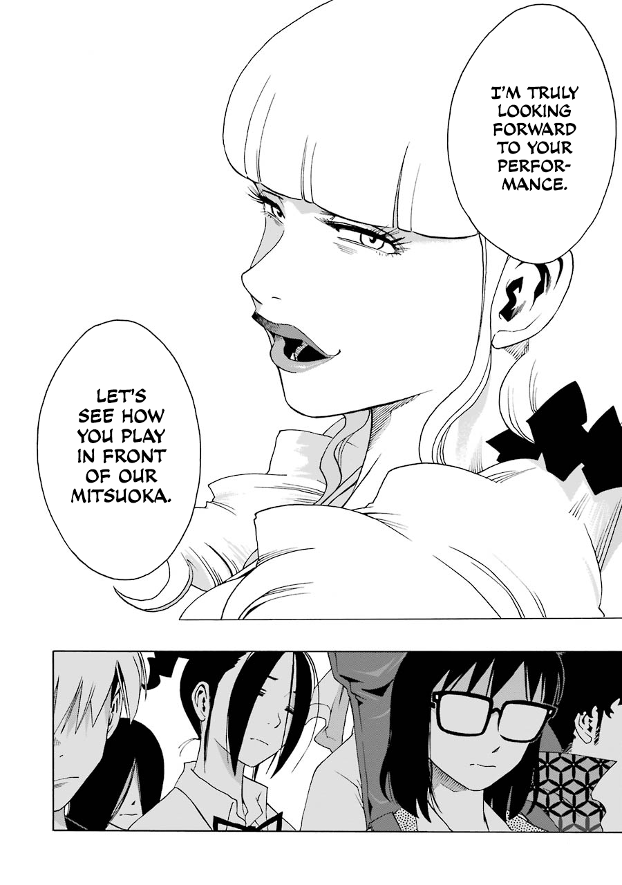 Shiori Experience – Jimi Na Watashi To Hen Na Oji-San chapter 45 - page 11