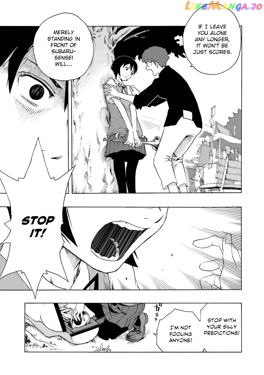 Shiori Experience – Jimi Na Watashi To Hen Na Oji-San chapter 45 - page 18