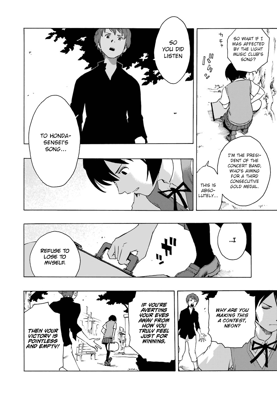 Shiori Experience – Jimi Na Watashi To Hen Na Oji-San chapter 45 - page 19