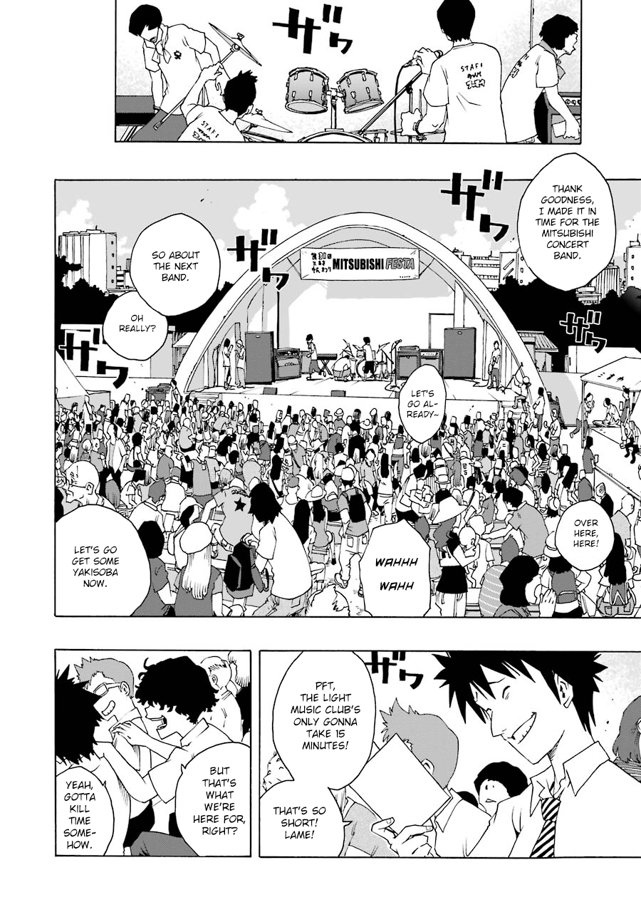 Shiori Experience – Jimi Na Watashi To Hen Na Oji-San chapter 45 - page 23