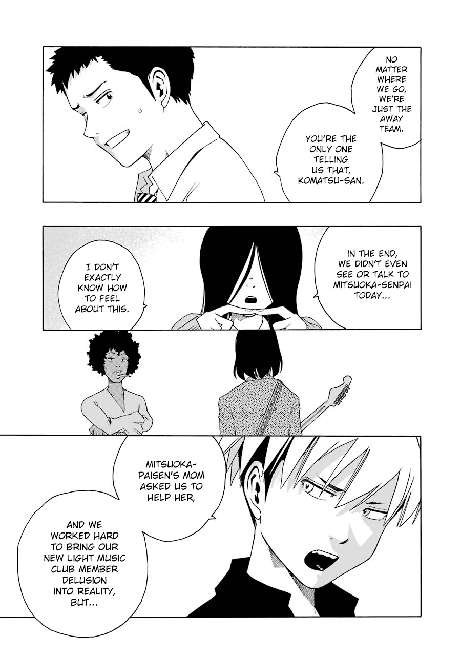 Shiori Experience – Jimi Na Watashi To Hen Na Oji-San chapter 45 - page 26