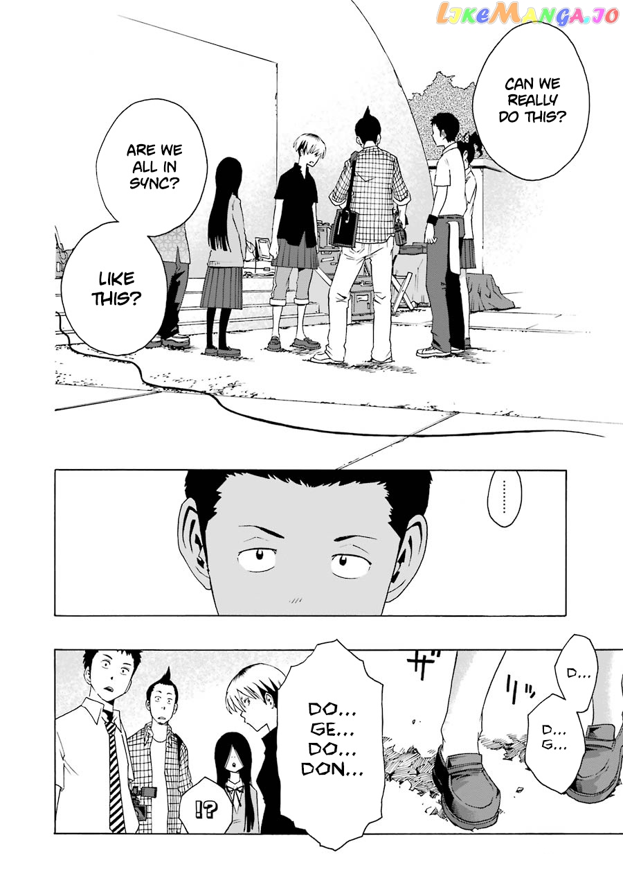 Shiori Experience – Jimi Na Watashi To Hen Na Oji-San chapter 45 - page 27