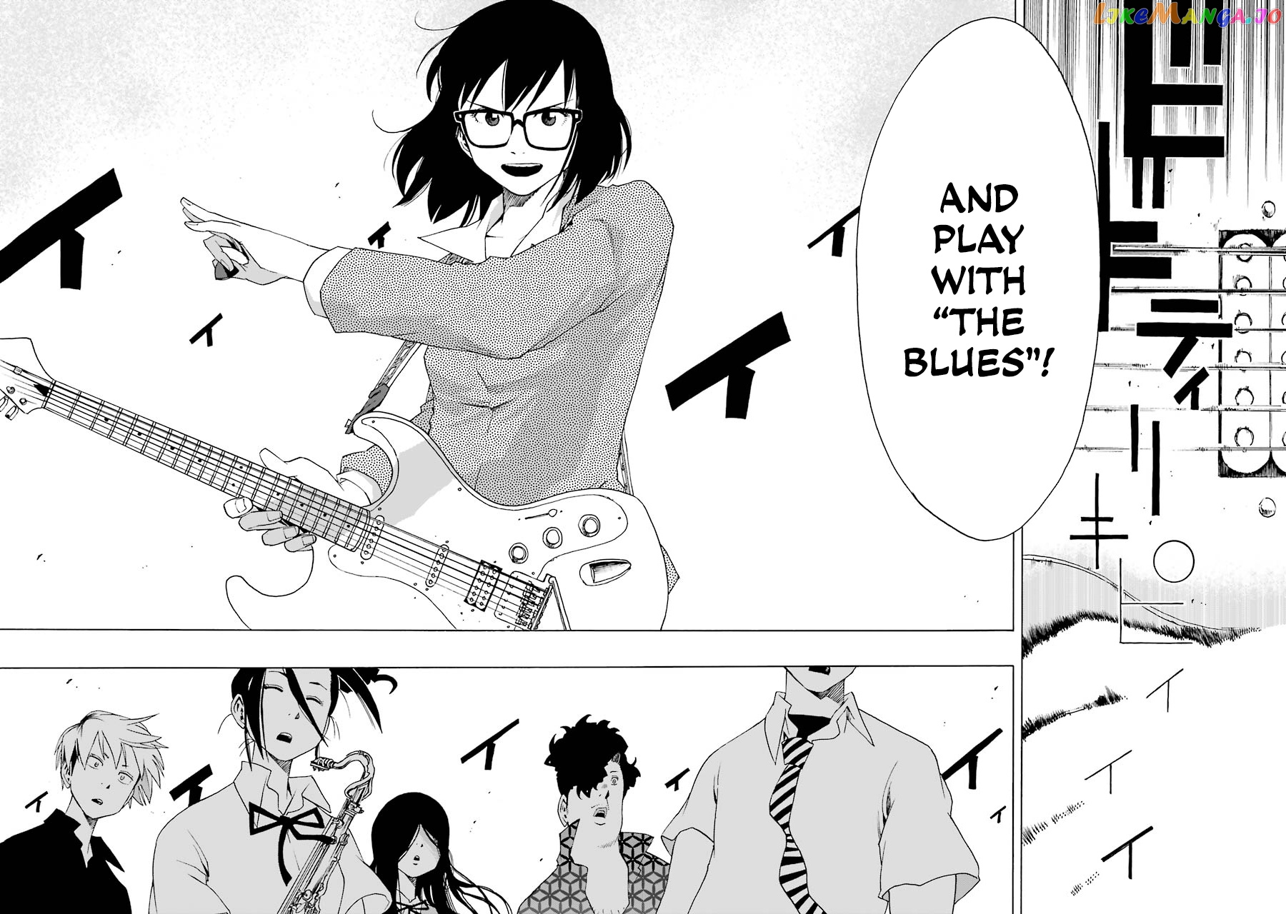 Shiori Experience – Jimi Na Watashi To Hen Na Oji-San chapter 45 - page 33