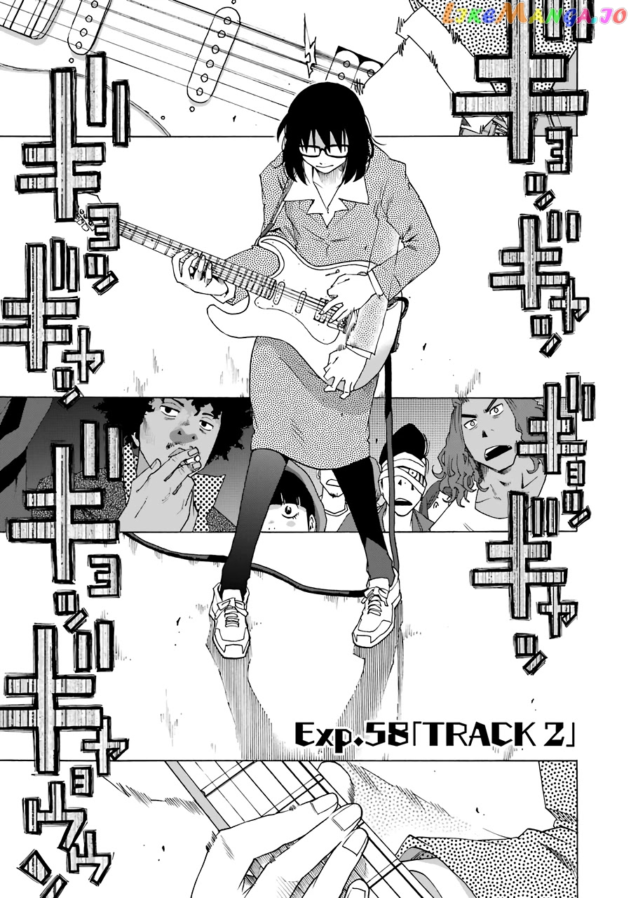 Shiori Experience – Jimi Na Watashi To Hen Na Oji-San chapter 58 - page 1