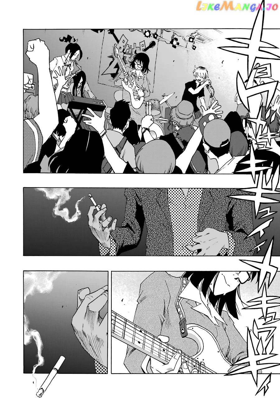Shiori Experience – Jimi Na Watashi To Hen Na Oji-San chapter 58 - page 17