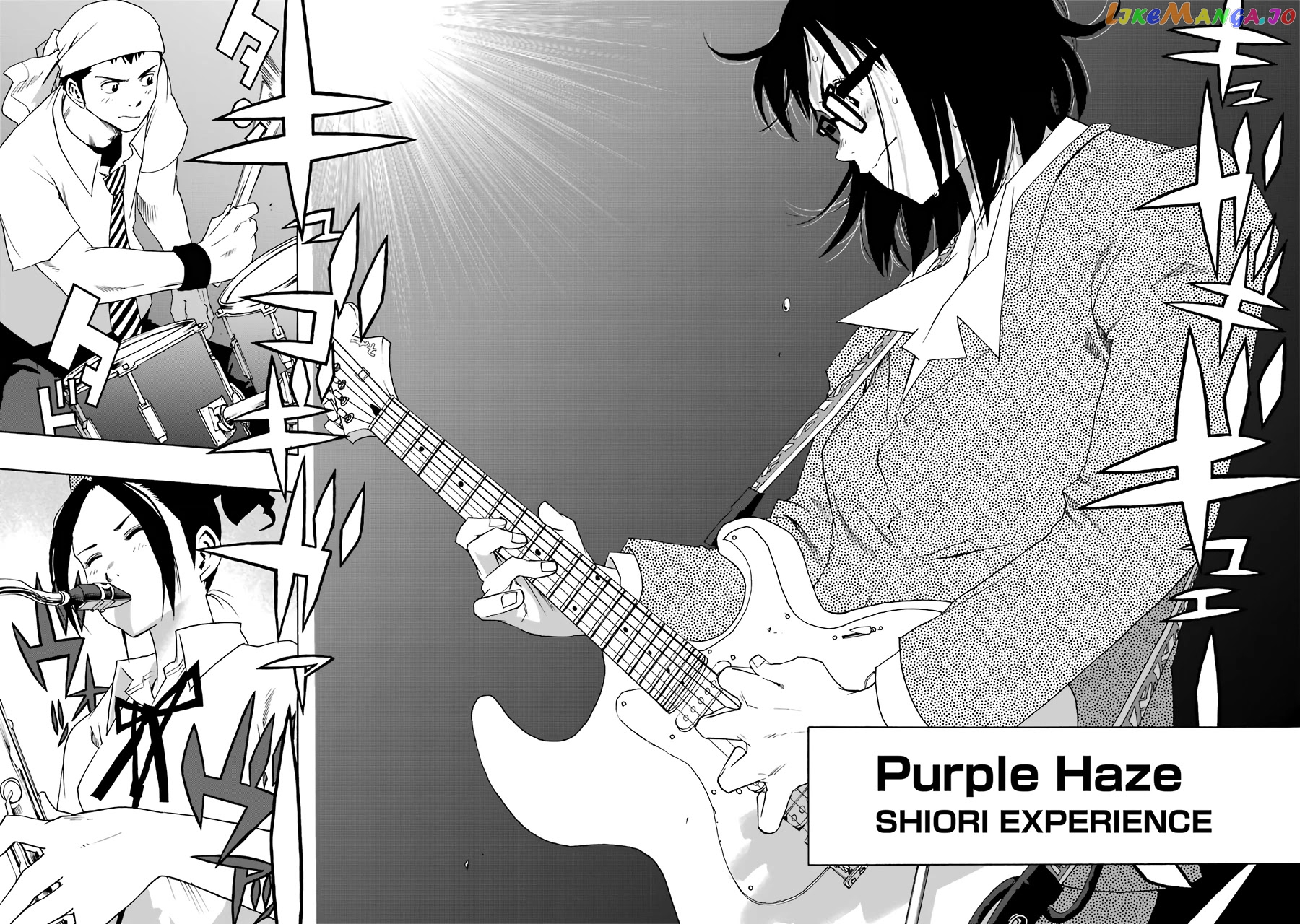 Shiori Experience – Jimi Na Watashi To Hen Na Oji-San chapter 58 - page 2