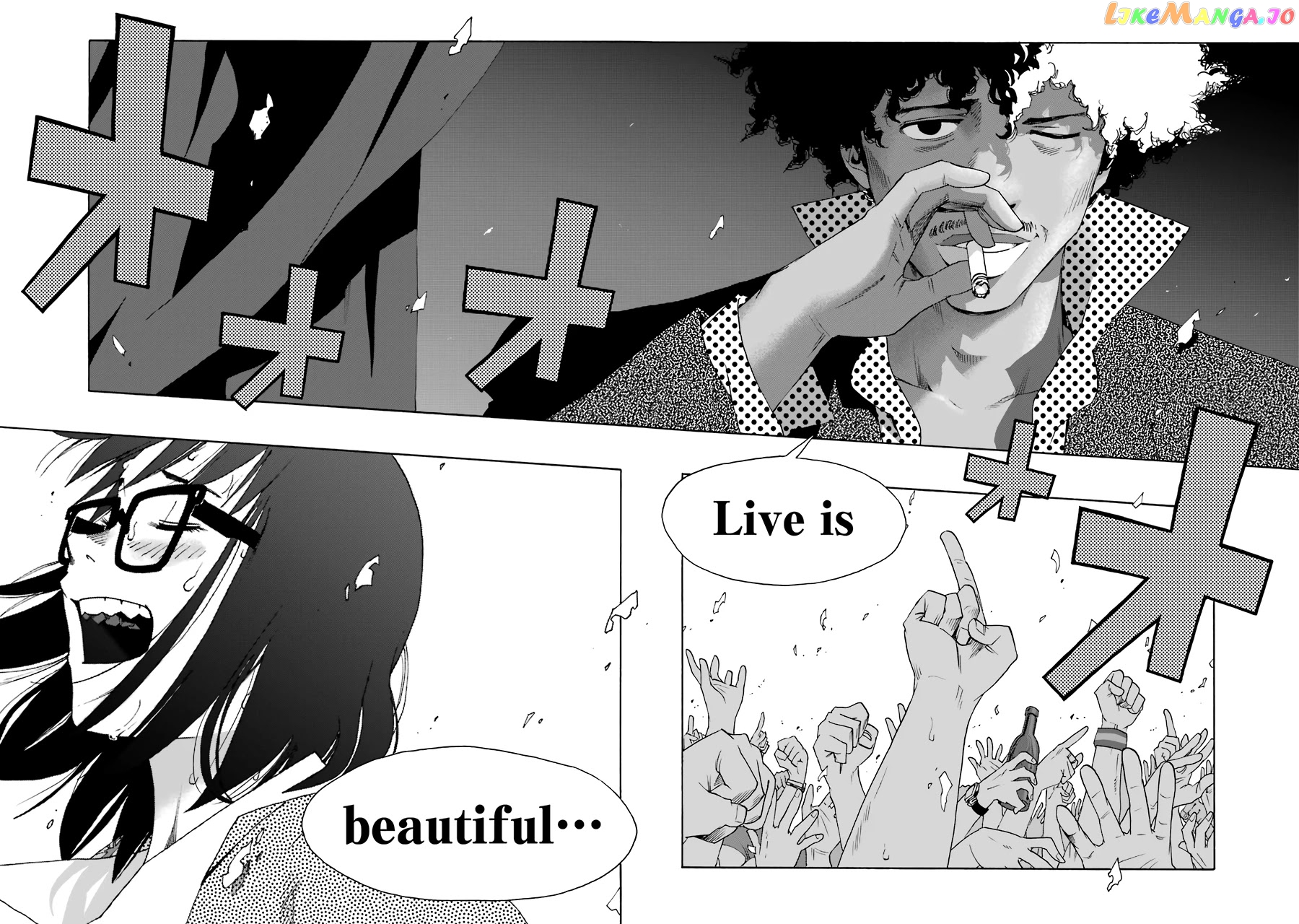 Shiori Experience – Jimi Na Watashi To Hen Na Oji-San chapter 58 - page 28