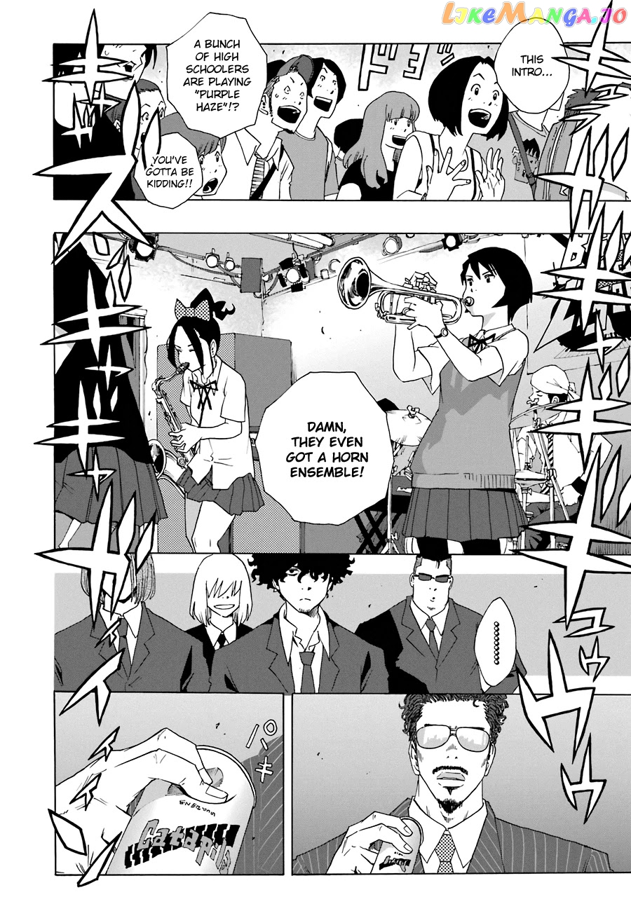 Shiori Experience – Jimi Na Watashi To Hen Na Oji-San chapter 58 - page 3