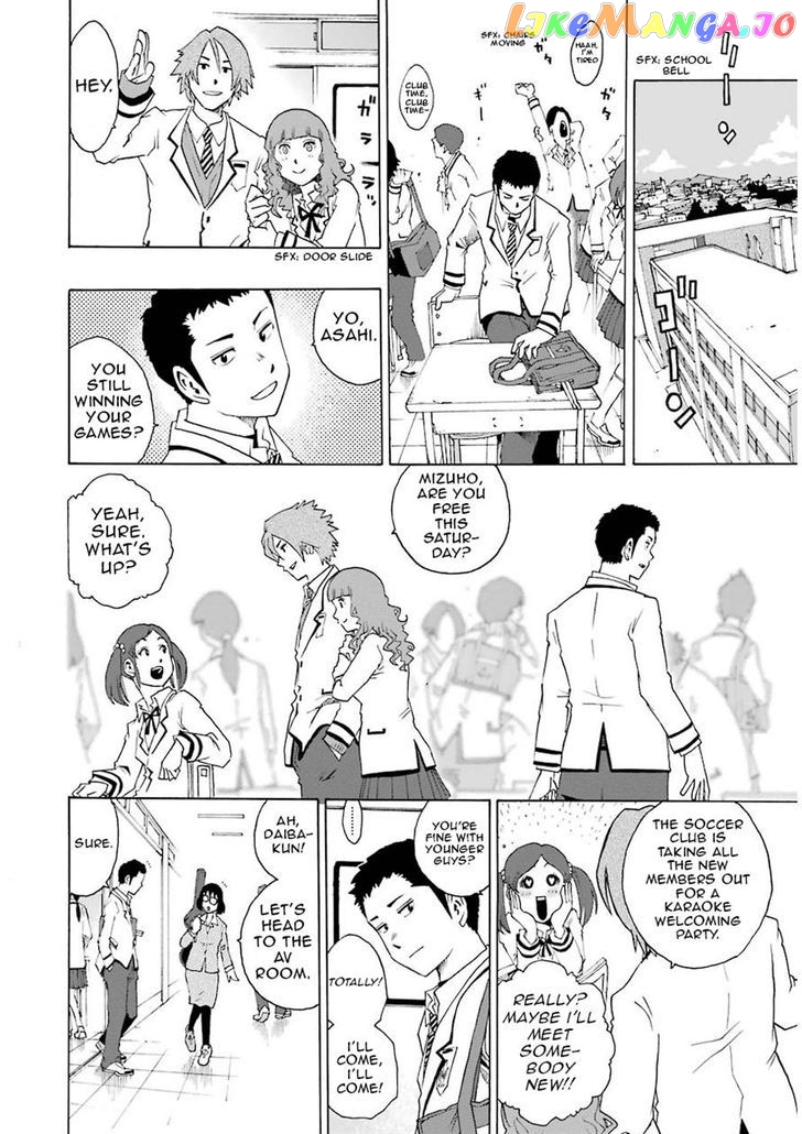 Shiori Experience – Jimi Na Watashi To Hen Na Oji-San chapter 9 - page 12
