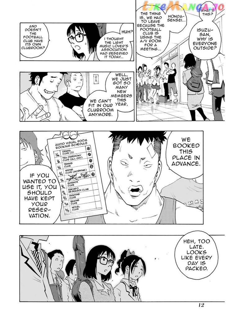 Shiori Experience – Jimi Na Watashi To Hen Na Oji-San chapter 9 - page 14