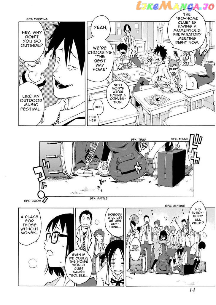 Shiori Experience – Jimi Na Watashi To Hen Na Oji-San chapter 9 - page 16