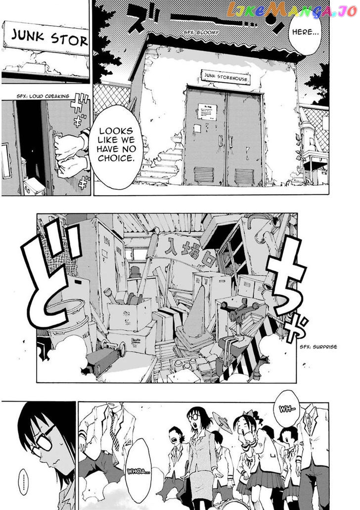 Shiori Experience – Jimi Na Watashi To Hen Na Oji-San chapter 9 - page 17