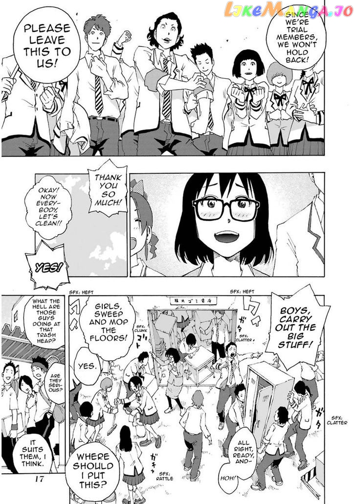 Shiori Experience – Jimi Na Watashi To Hen Na Oji-San chapter 9 - page 19