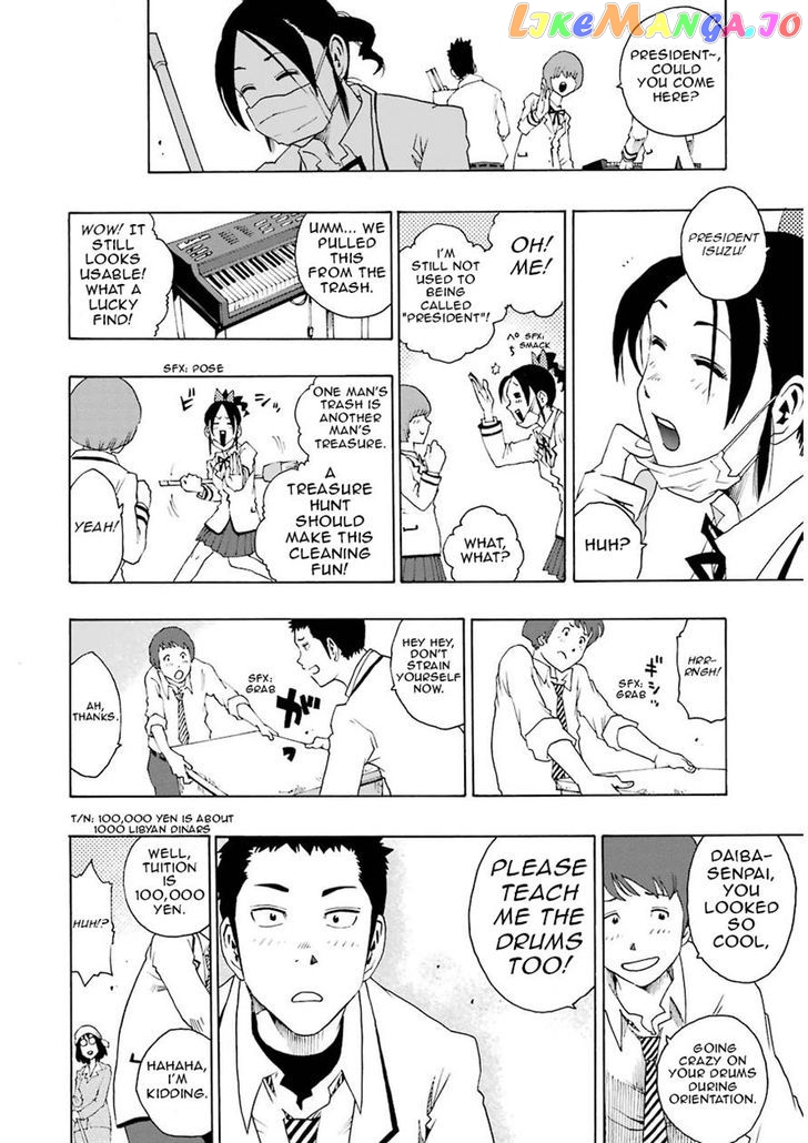 Shiori Experience – Jimi Na Watashi To Hen Na Oji-San chapter 9 - page 20