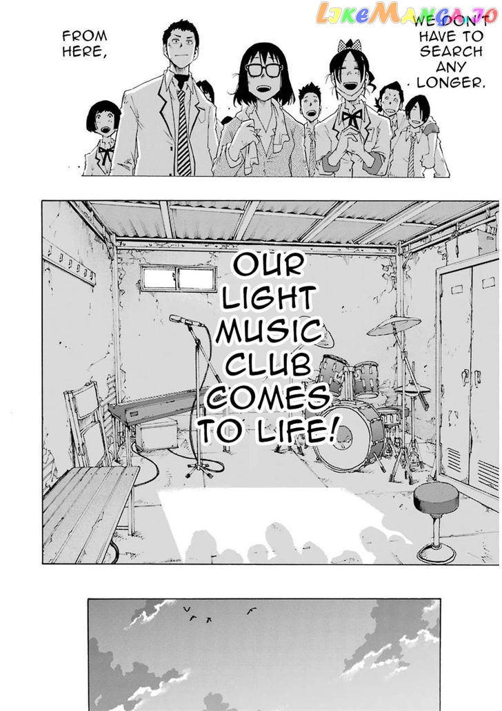Shiori Experience – Jimi Na Watashi To Hen Na Oji-San chapter 9 - page 22