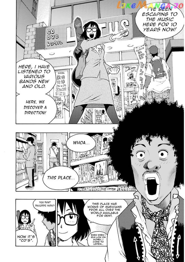Shiori Experience – Jimi Na Watashi To Hen Na Oji-San chapter 9 - page 24