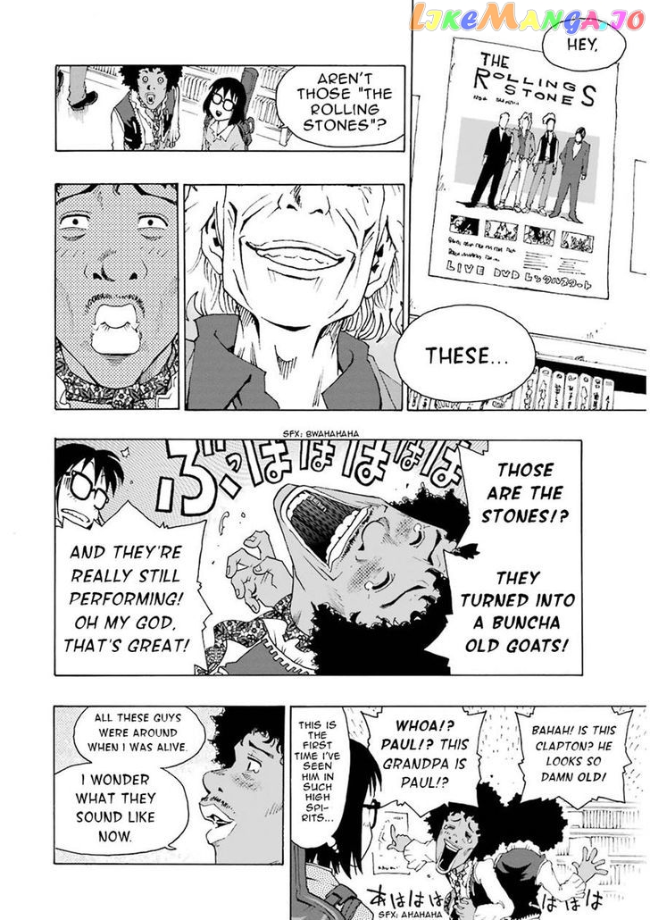 Shiori Experience – Jimi Na Watashi To Hen Na Oji-San chapter 9 - page 26