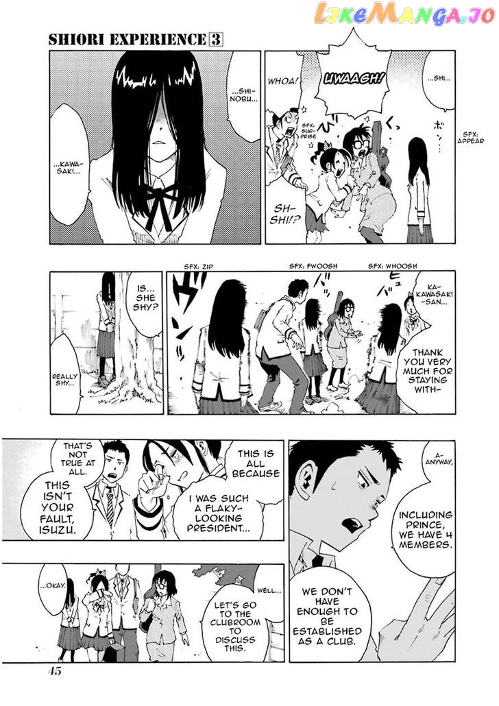 Shiori Experience – Jimi Na Watashi To Hen Na Oji-San chapter 9 - page 46
