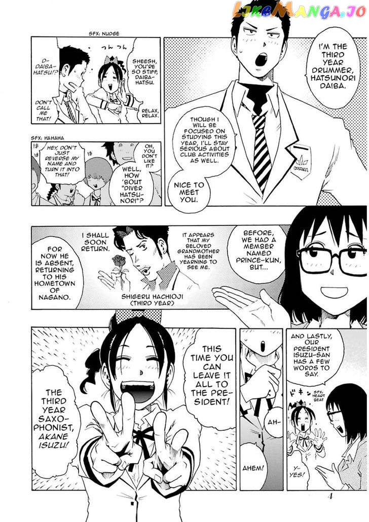 Shiori Experience – Jimi Na Watashi To Hen Na Oji-San chapter 9 - page 6