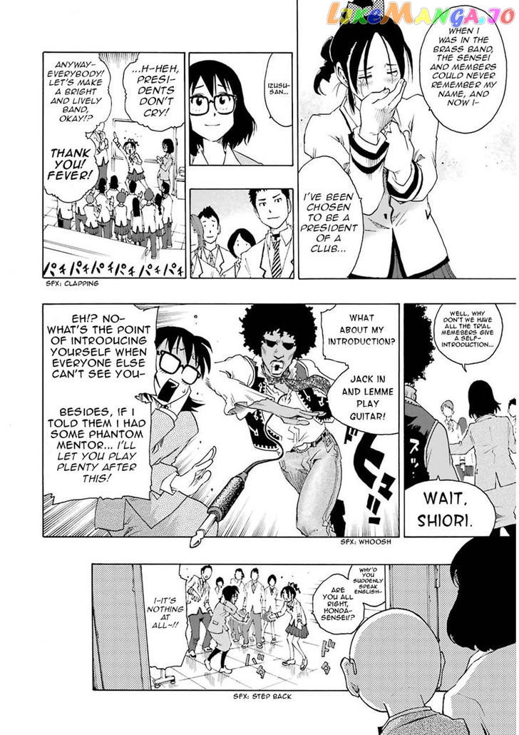 Shiori Experience – Jimi Na Watashi To Hen Na Oji-San chapter 9 - page 8
