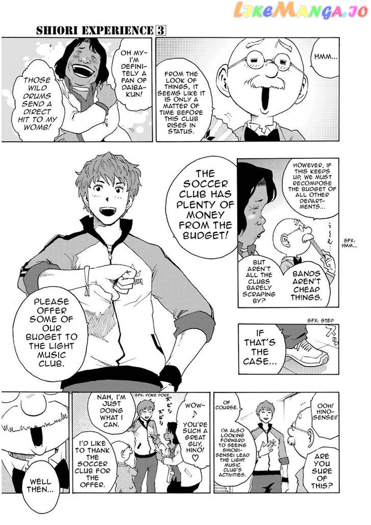 Shiori Experience – Jimi Na Watashi To Hen Na Oji-San chapter 9 - page 9