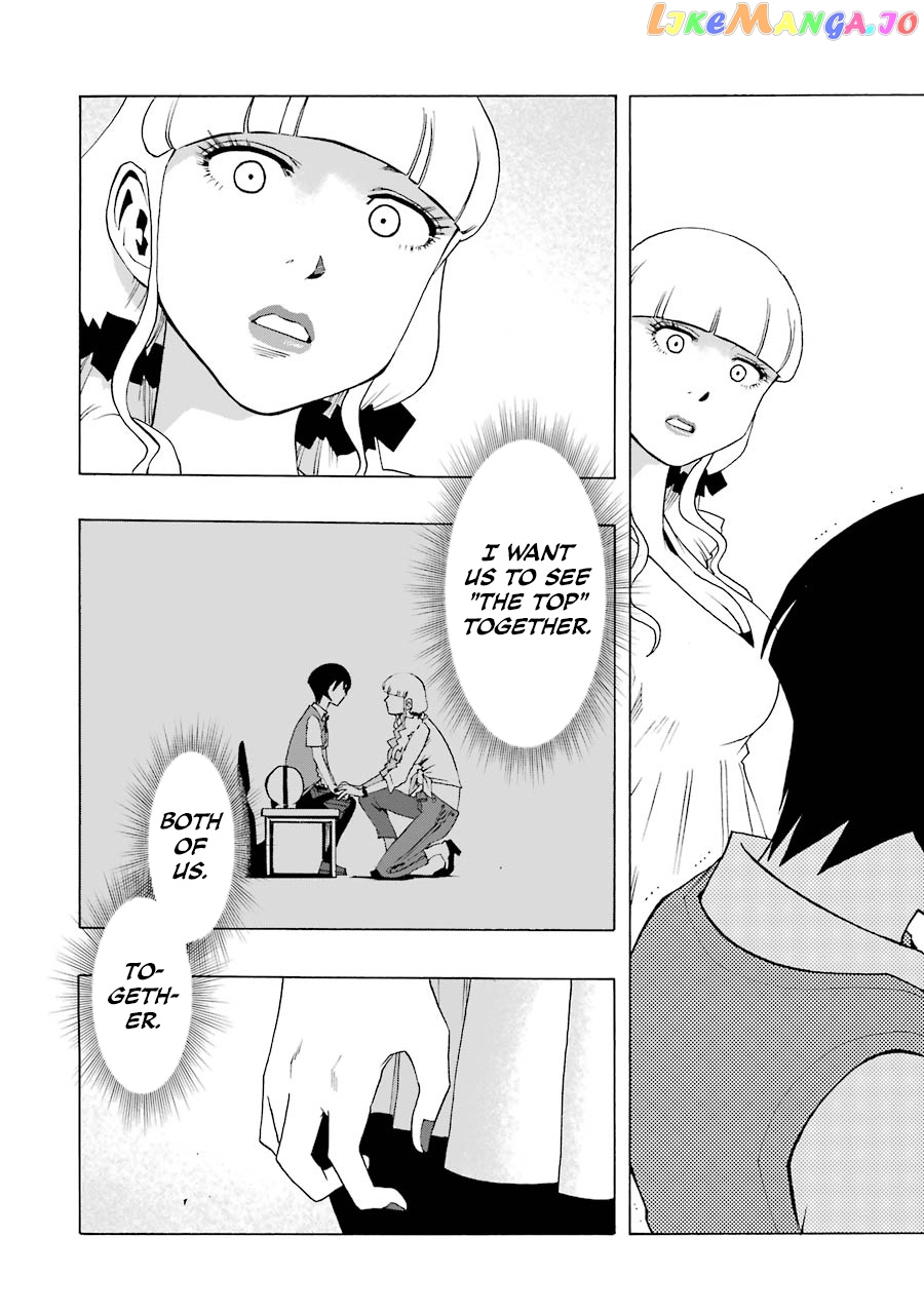 Shiori Experience – Jimi Na Watashi To Hen Na Oji-San chapter 46 - page 16
