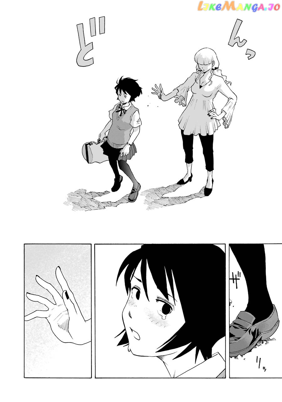 Shiori Experience – Jimi Na Watashi To Hen Na Oji-San chapter 46 - page 18