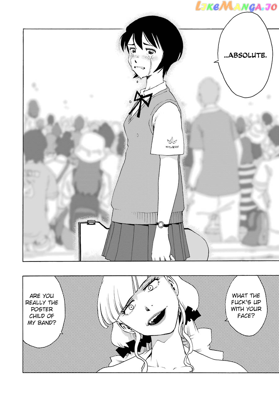 Shiori Experience – Jimi Na Watashi To Hen Na Oji-San chapter 46 - page 22
