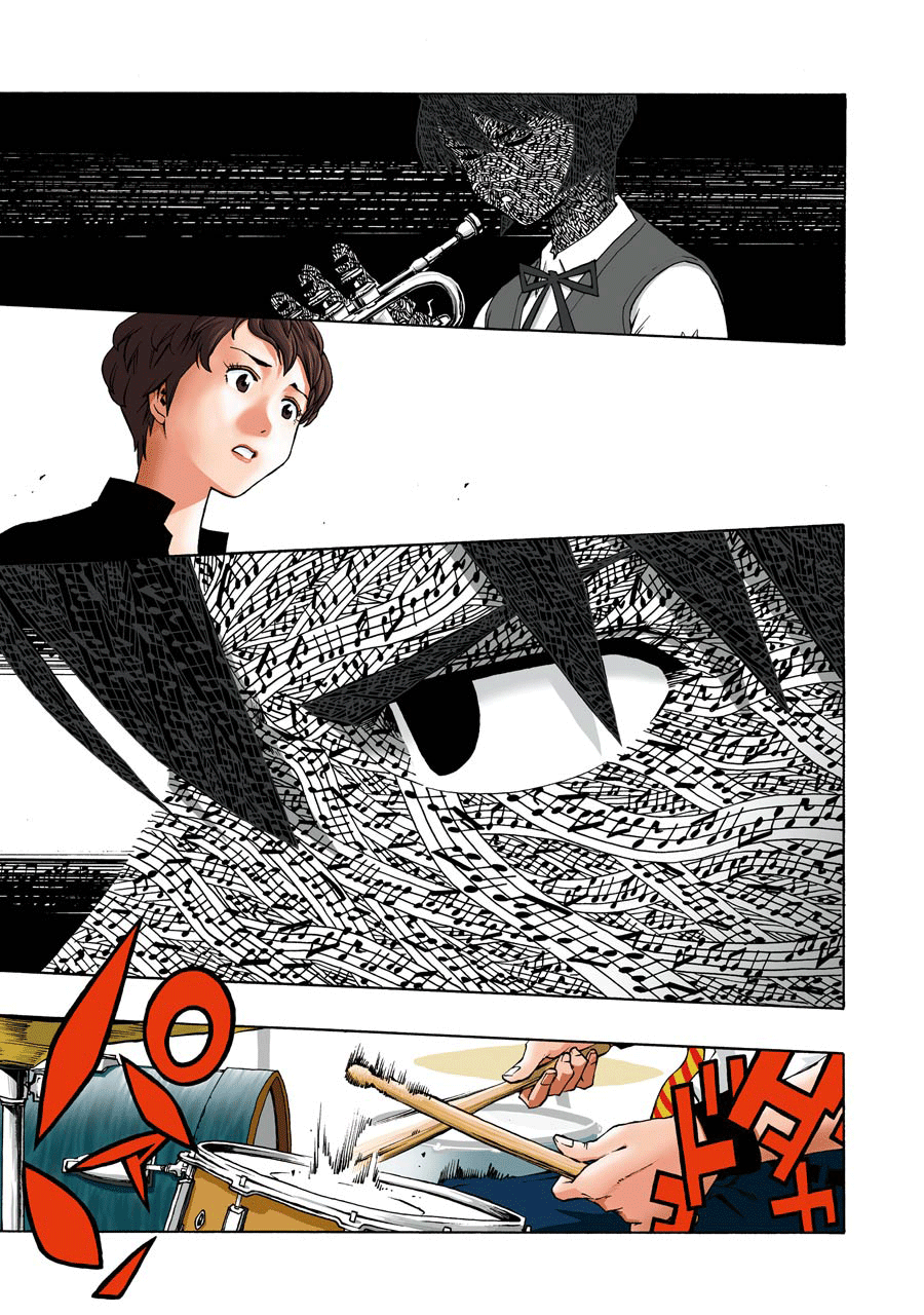 Shiori Experience – Jimi Na Watashi To Hen Na Oji-San chapter 46 - page 28
