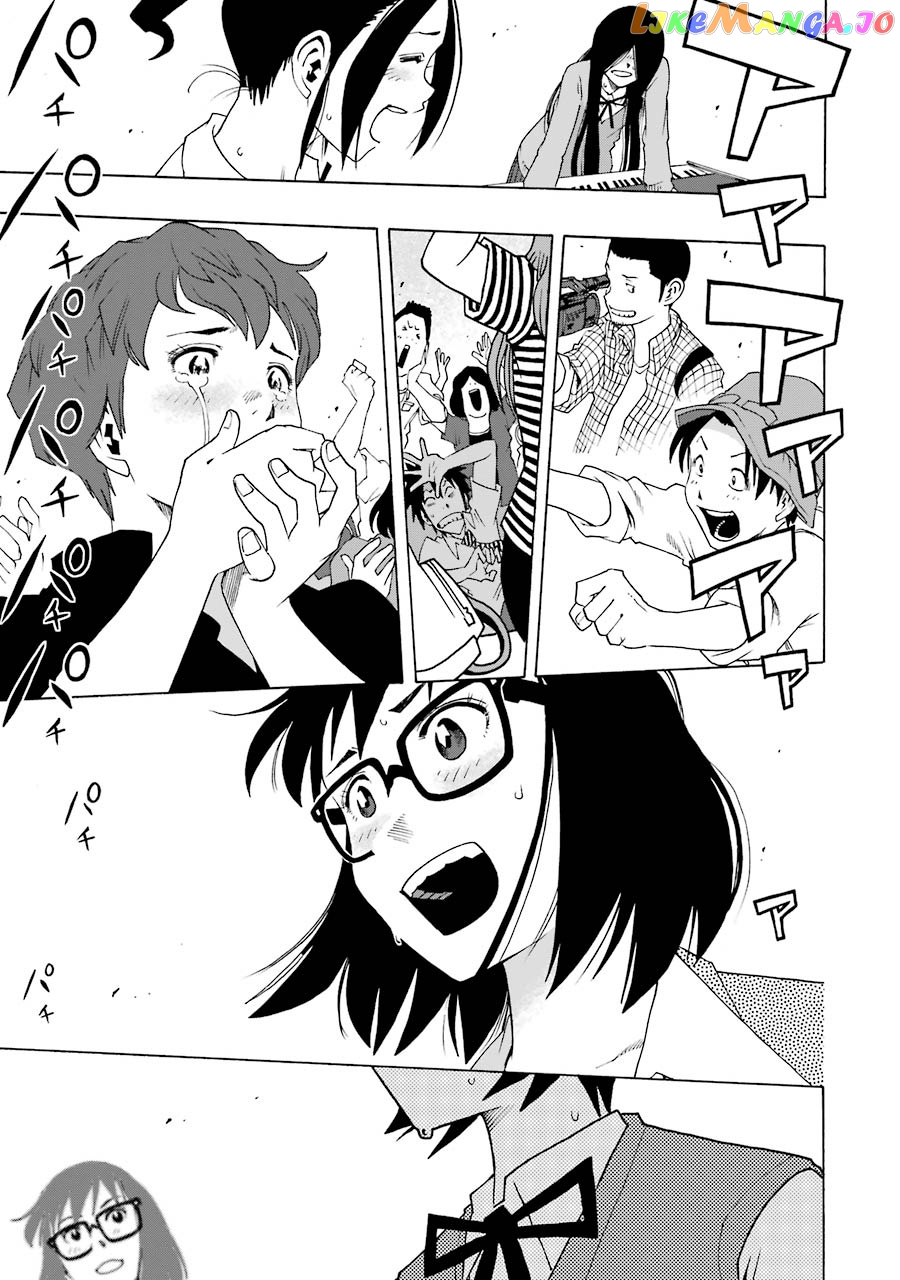 Shiori Experience – Jimi Na Watashi To Hen Na Oji-San chapter 46 - page 37
