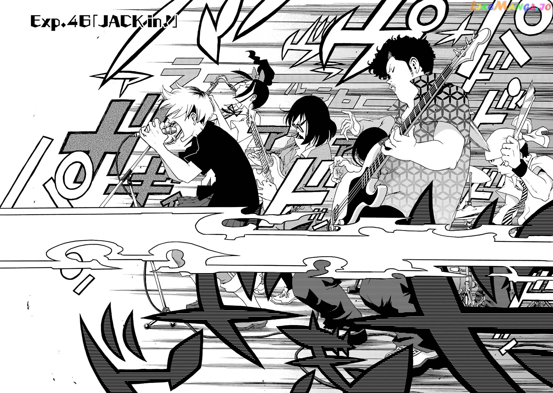 Shiori Experience – Jimi Na Watashi To Hen Na Oji-San chapter 46 - page 4