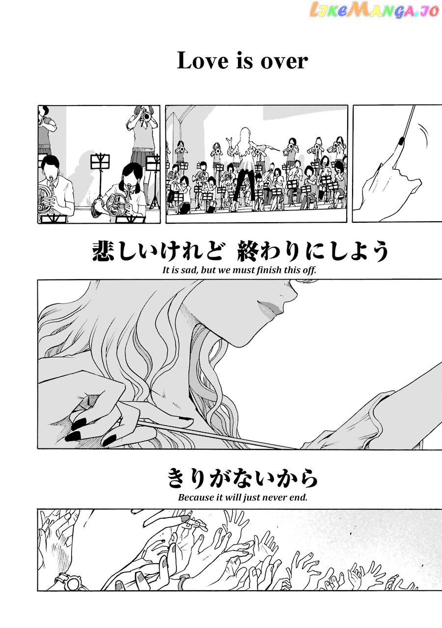 Shiori Experience – Jimi Na Watashi To Hen Na Oji-San chapter 46 - page 41