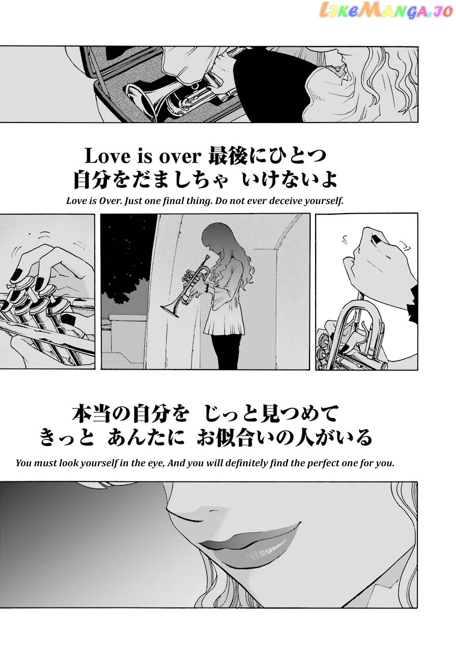 Shiori Experience – Jimi Na Watashi To Hen Na Oji-San chapter 46 - page 44