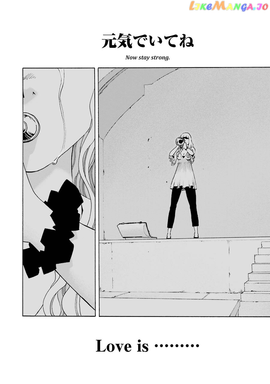 Shiori Experience – Jimi Na Watashi To Hen Na Oji-San chapter 46 - page 45