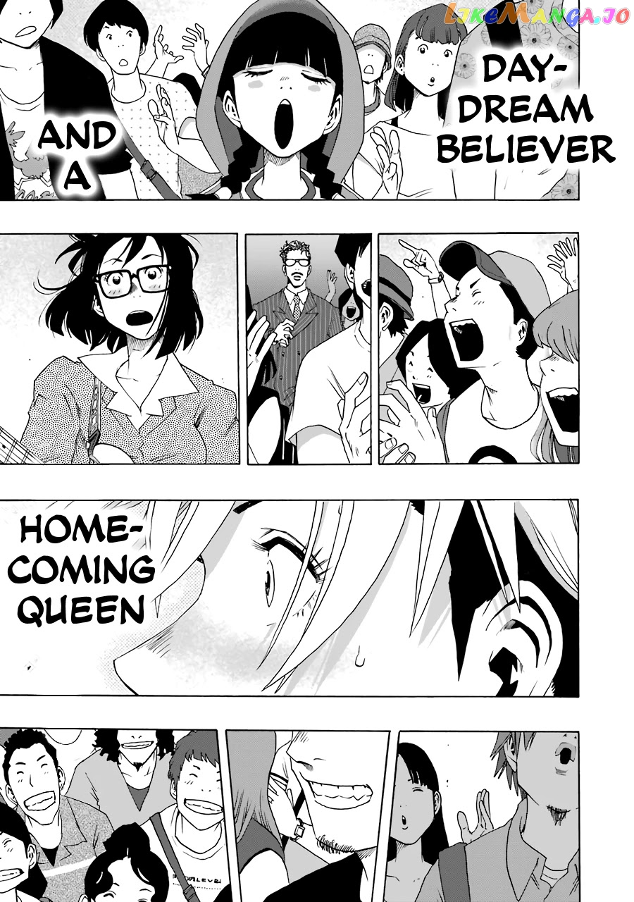 Shiori Experience – Jimi Na Watashi To Hen Na Oji-San chapter 59 - page 16