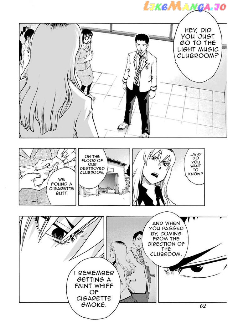 Shiori Experience – Jimi Na Watashi To Hen Na Oji-San chapter 10 - page 11