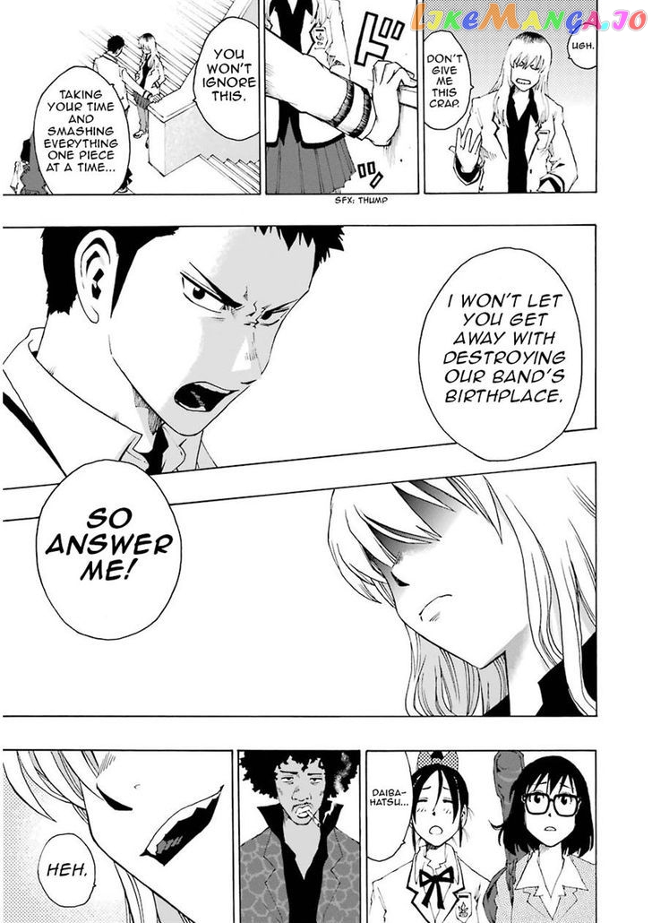 Shiori Experience – Jimi Na Watashi To Hen Na Oji-San chapter 10 - page 12