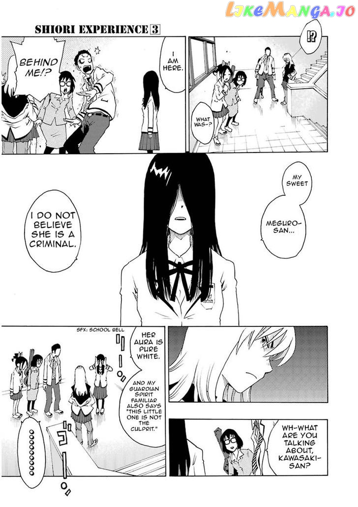 Shiori Experience – Jimi Na Watashi To Hen Na Oji-San chapter 10 - page 14
