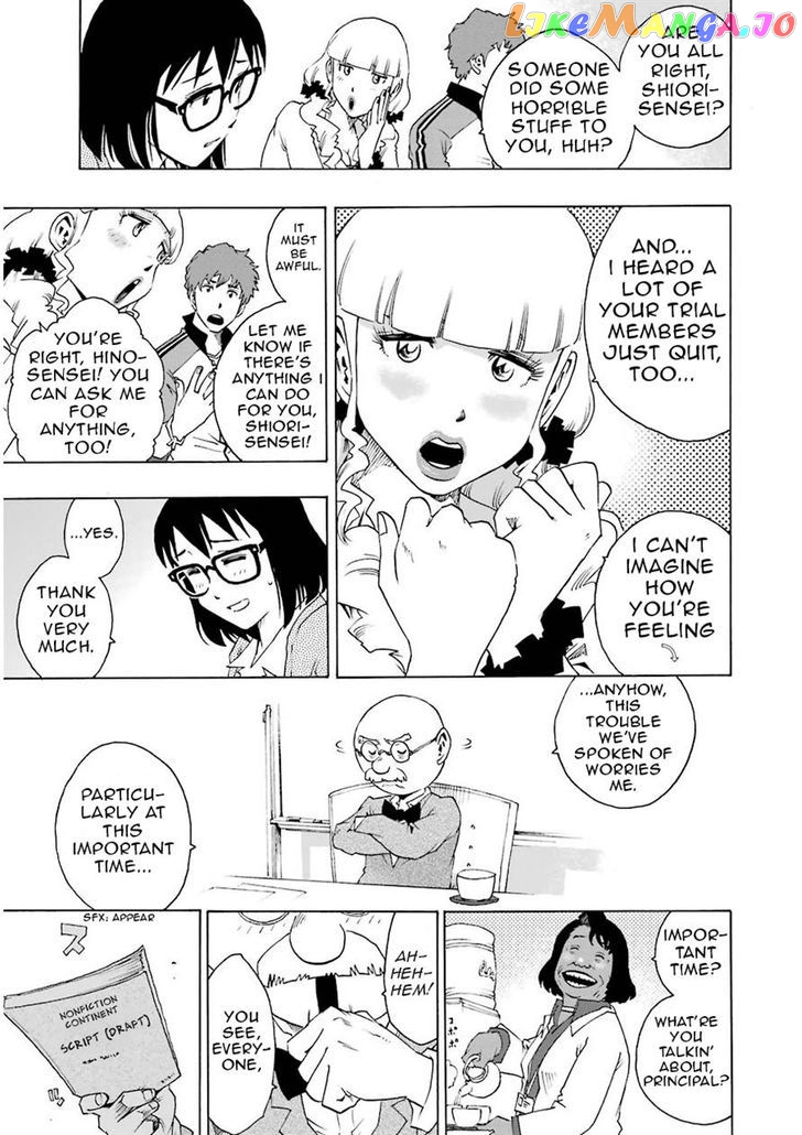 Shiori Experience – Jimi Na Watashi To Hen Na Oji-San chapter 10 - page 18