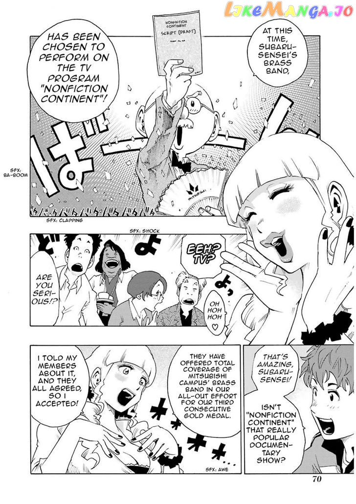 Shiori Experience – Jimi Na Watashi To Hen Na Oji-San chapter 10 - page 19