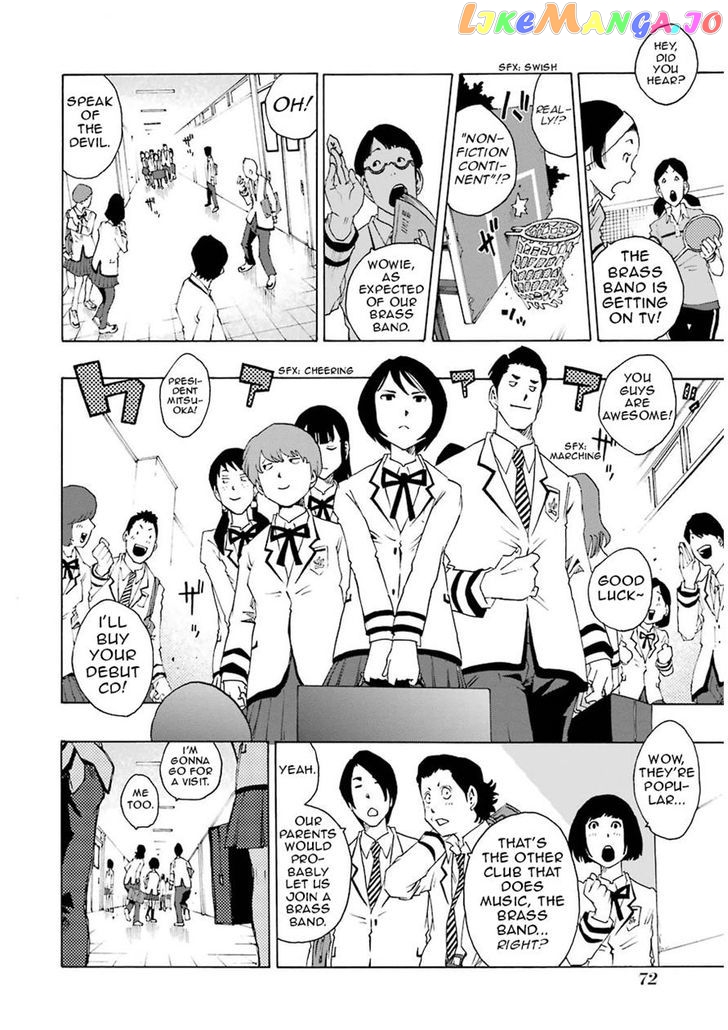 Shiori Experience – Jimi Na Watashi To Hen Na Oji-San chapter 10 - page 21