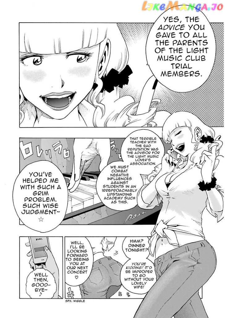 Shiori Experience – Jimi Na Watashi To Hen Na Oji-San chapter 10 - page 23