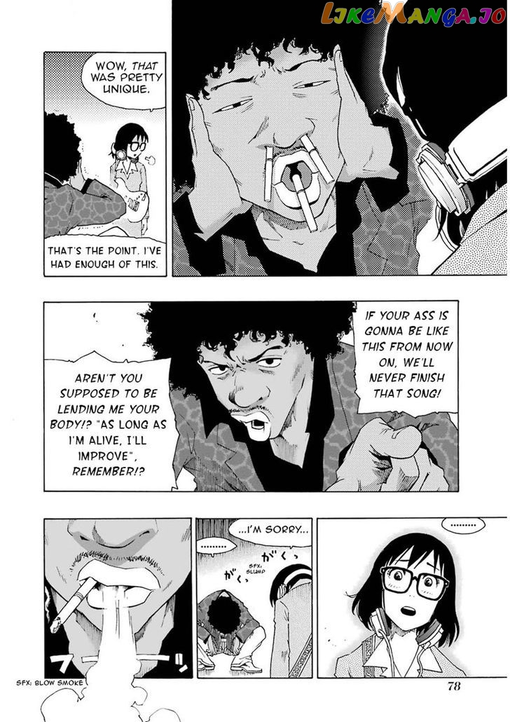Shiori Experience – Jimi Na Watashi To Hen Na Oji-San chapter 10 - page 27